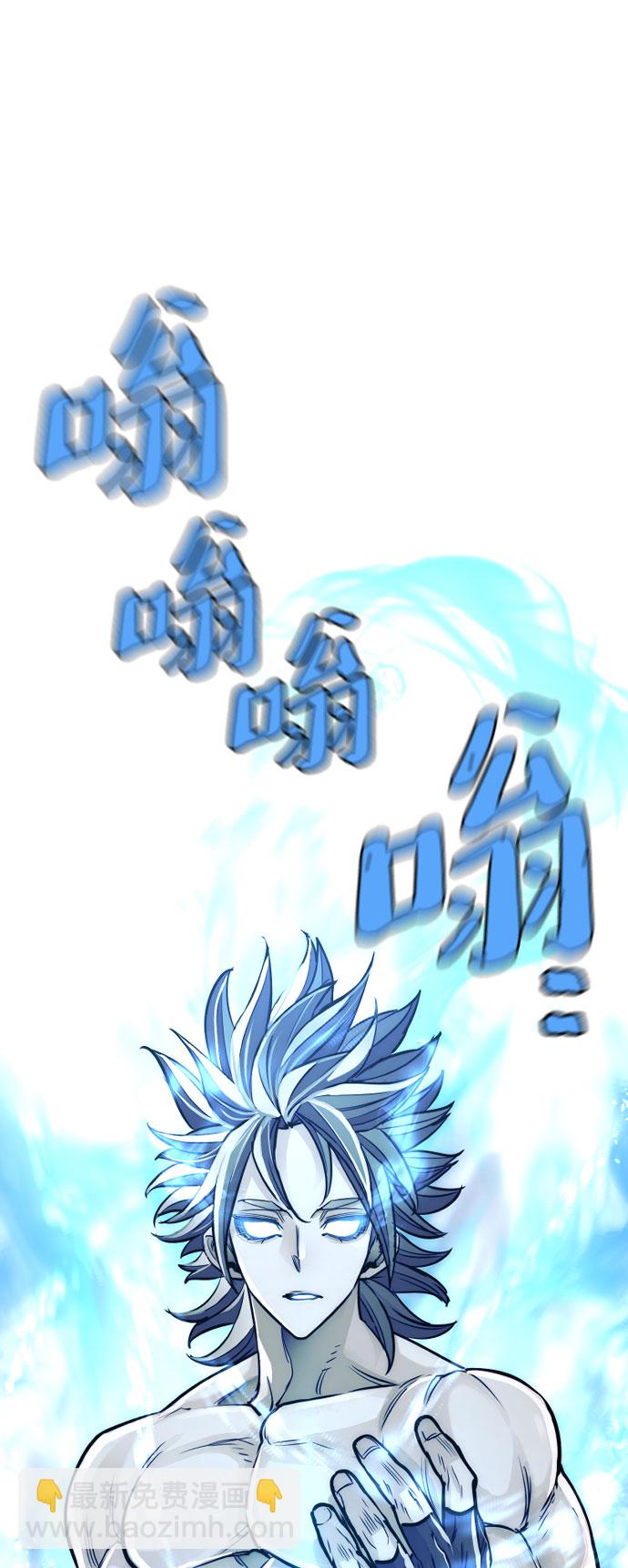 第38话145