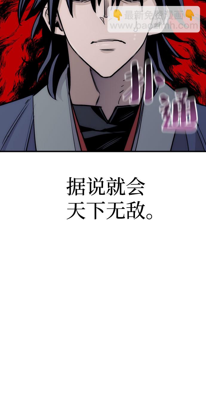 第38话28
