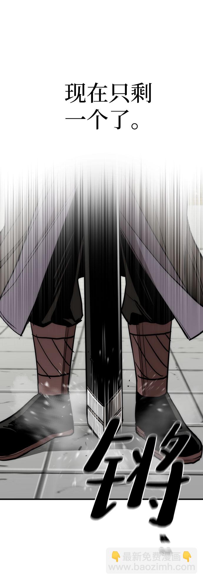 第38话5
