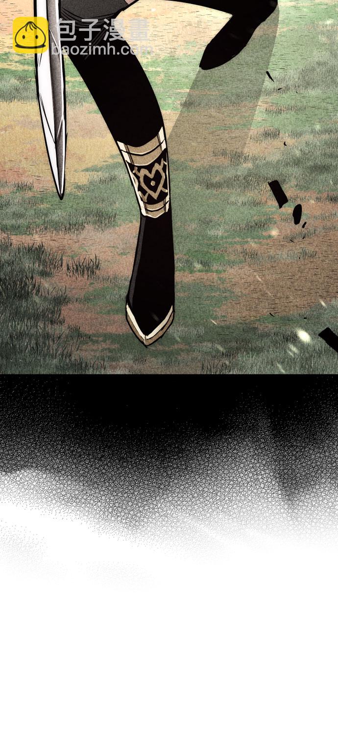 第38话86