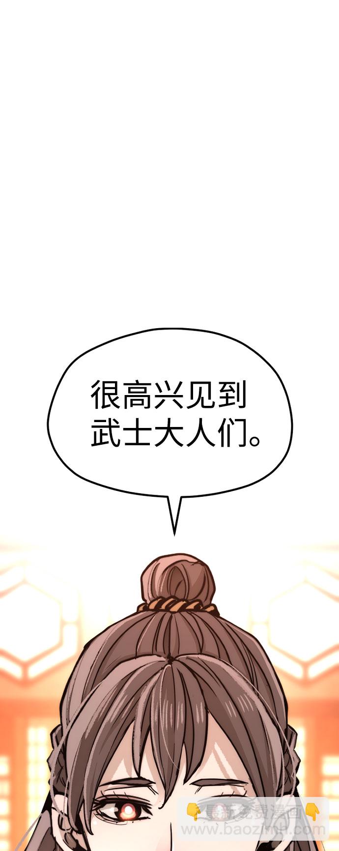 第40话1