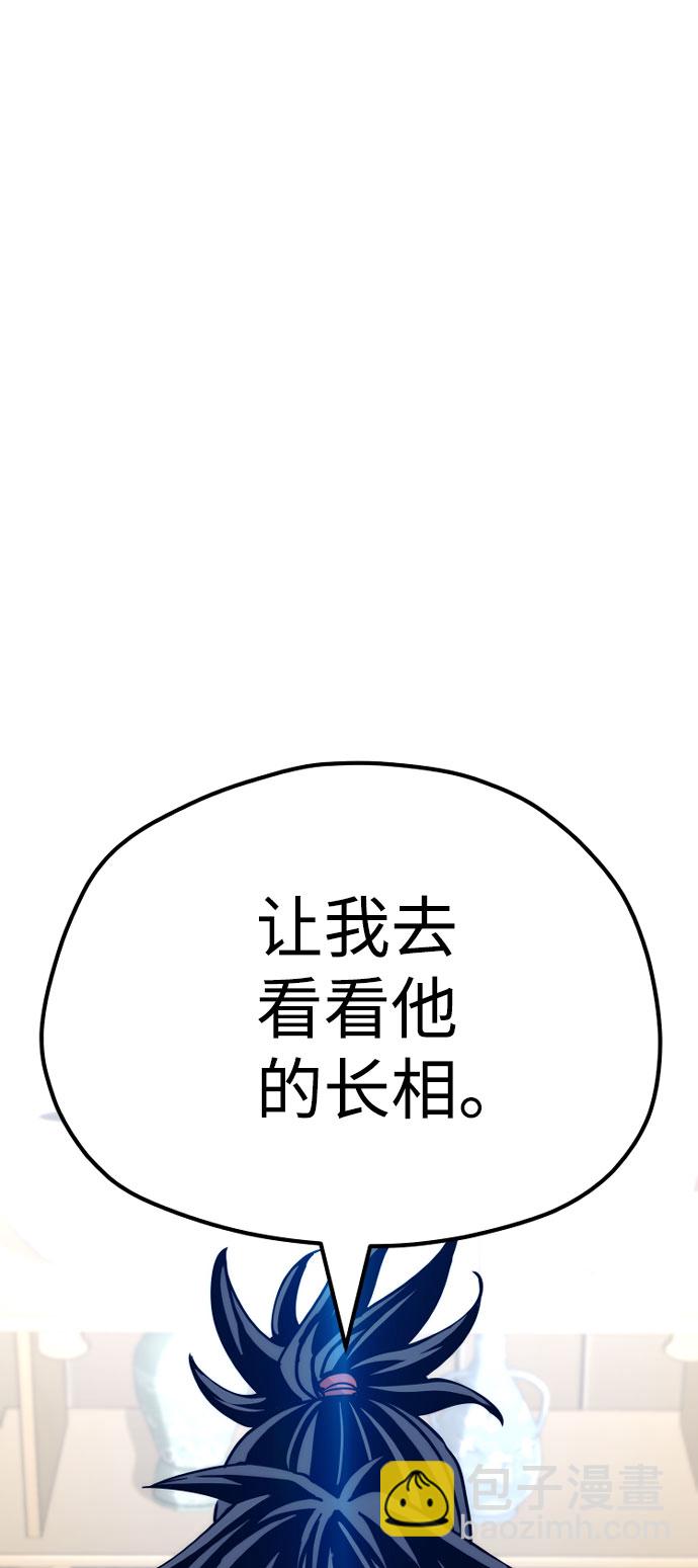 第40话101