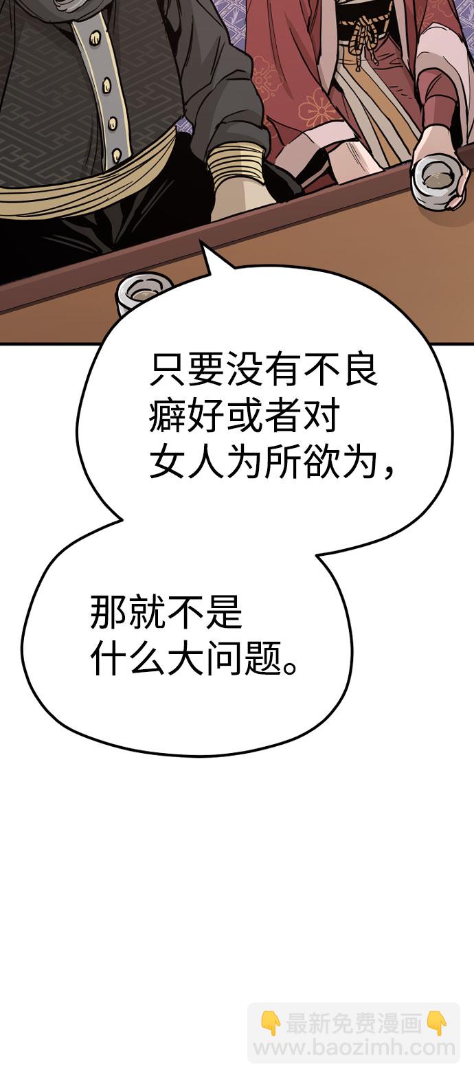 第40话114