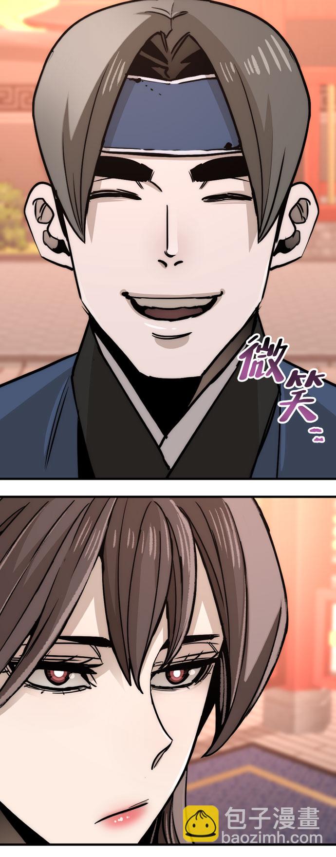 第40话117