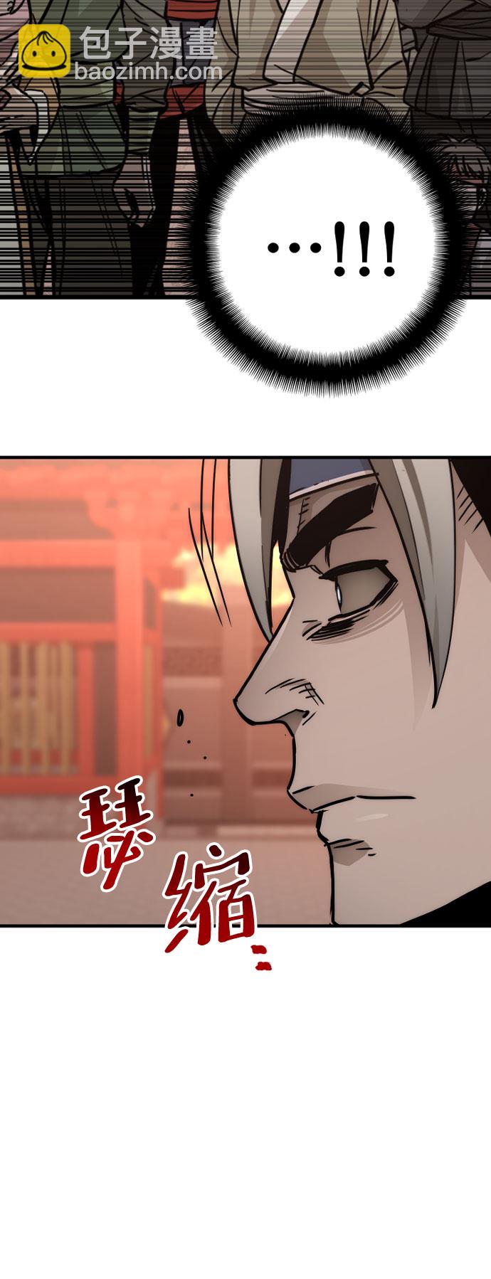 第40话120