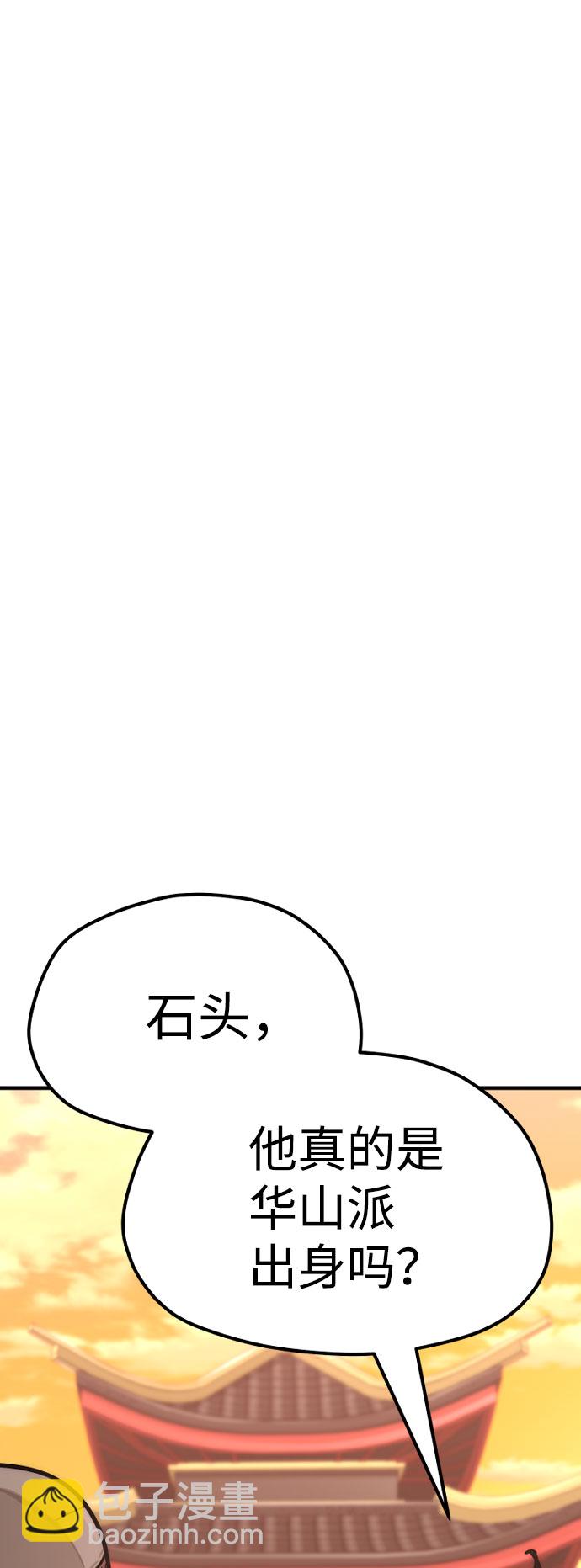 第40话127