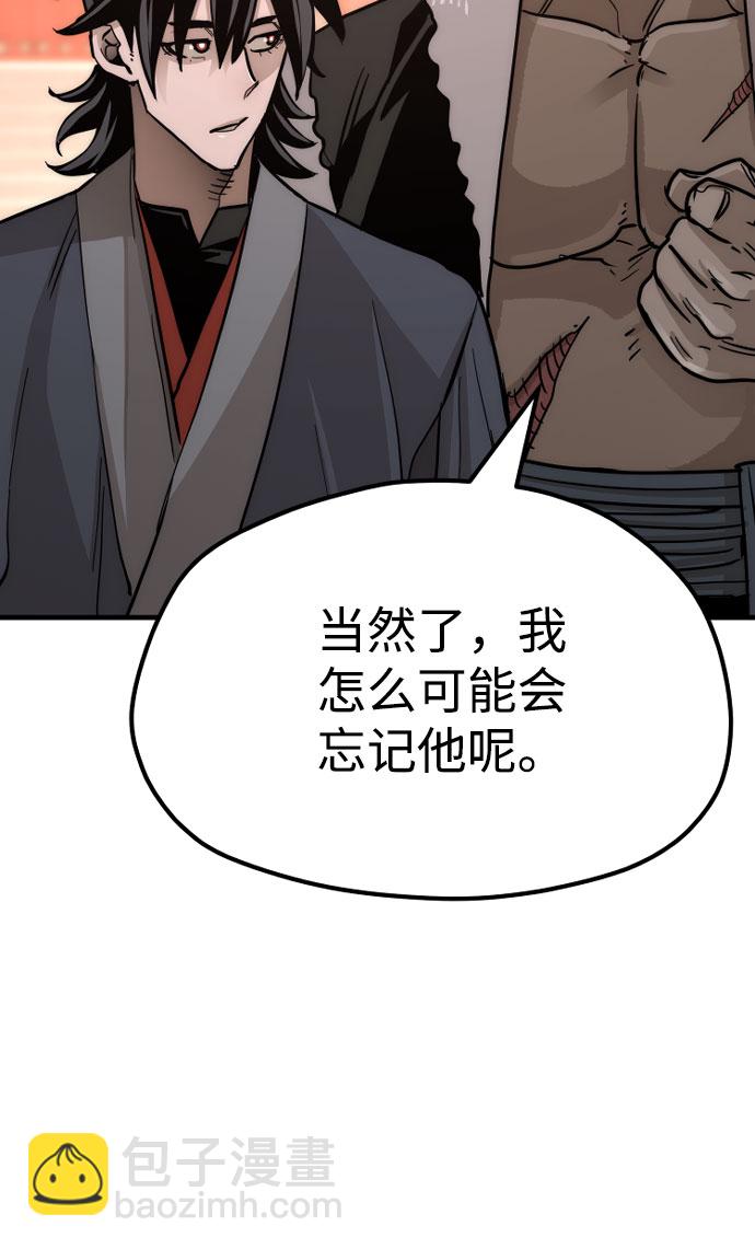 第40话130