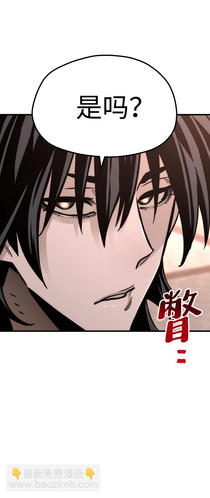 第40话131