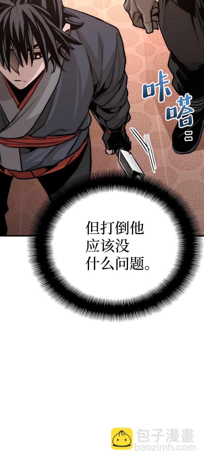 第40话138