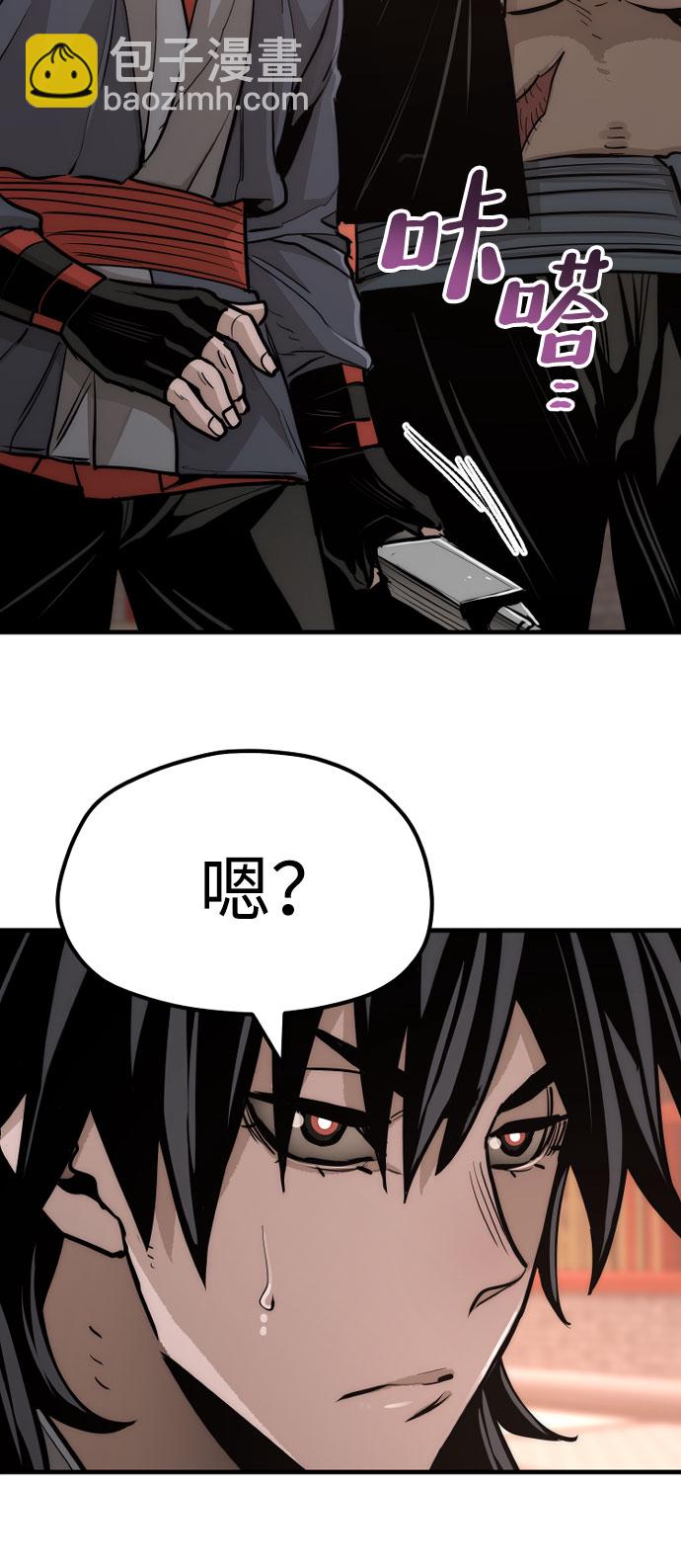 第40话144