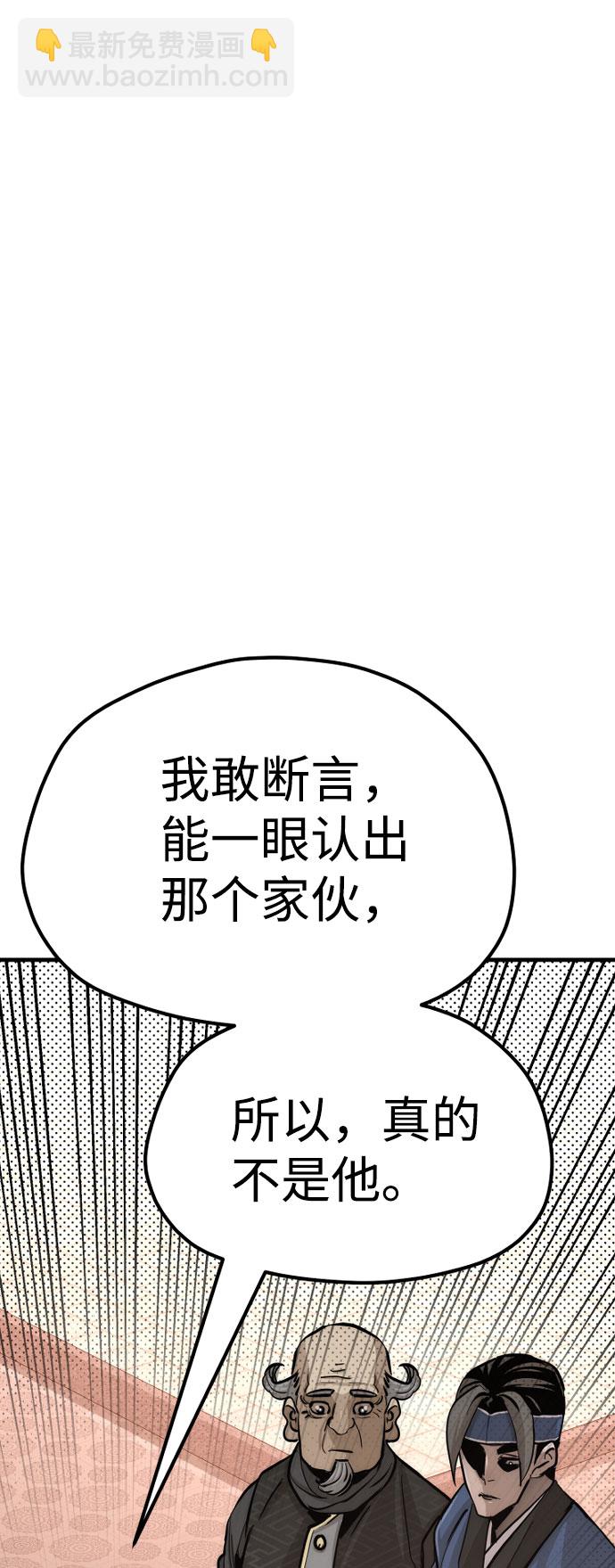 第40话145