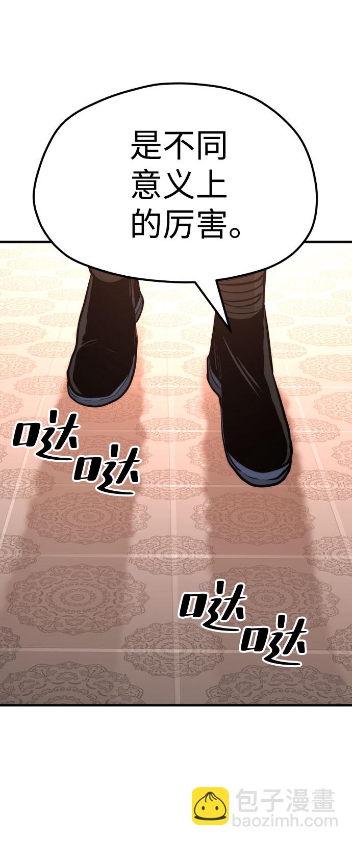 第40话151
