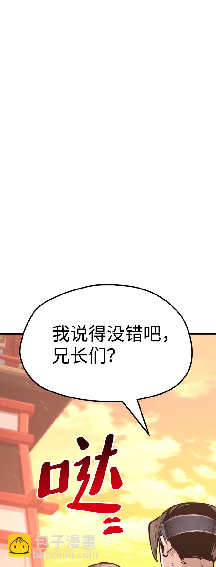 第40话152