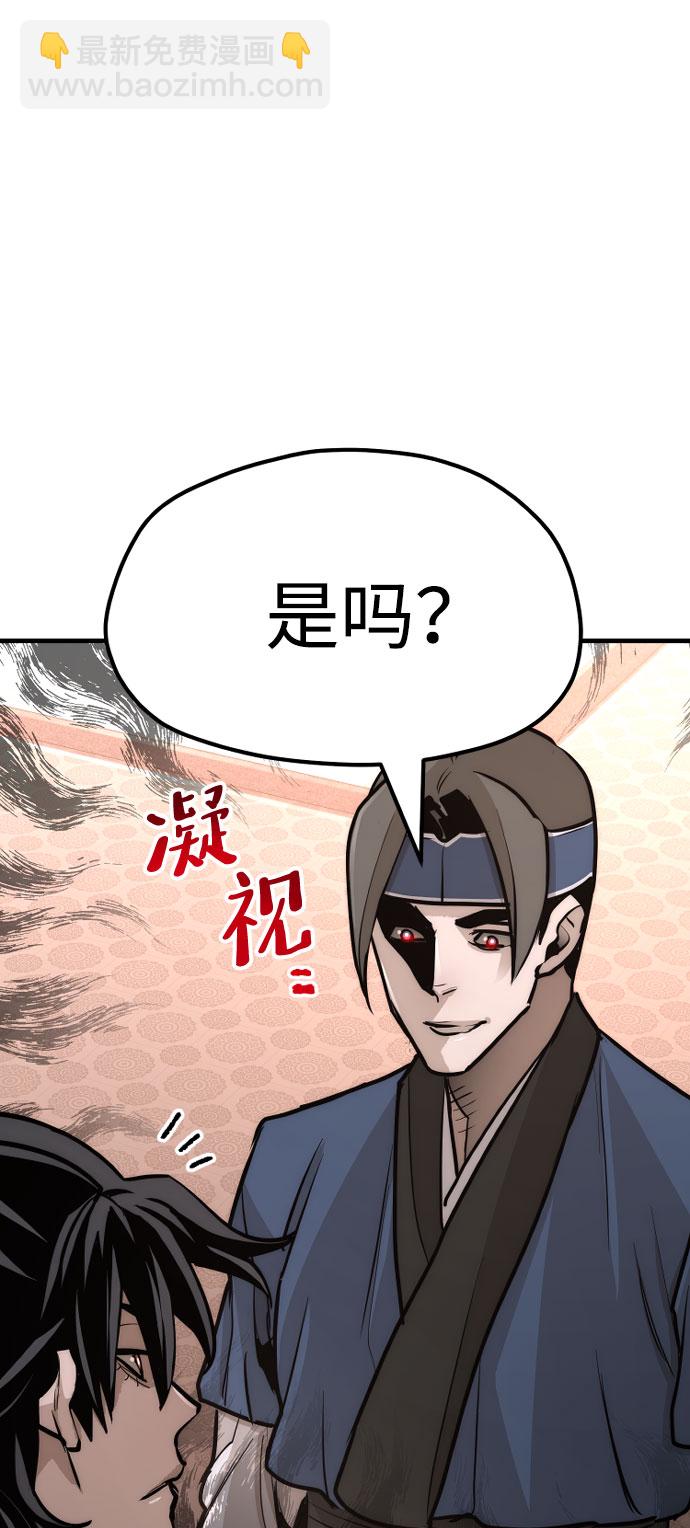 第40话155