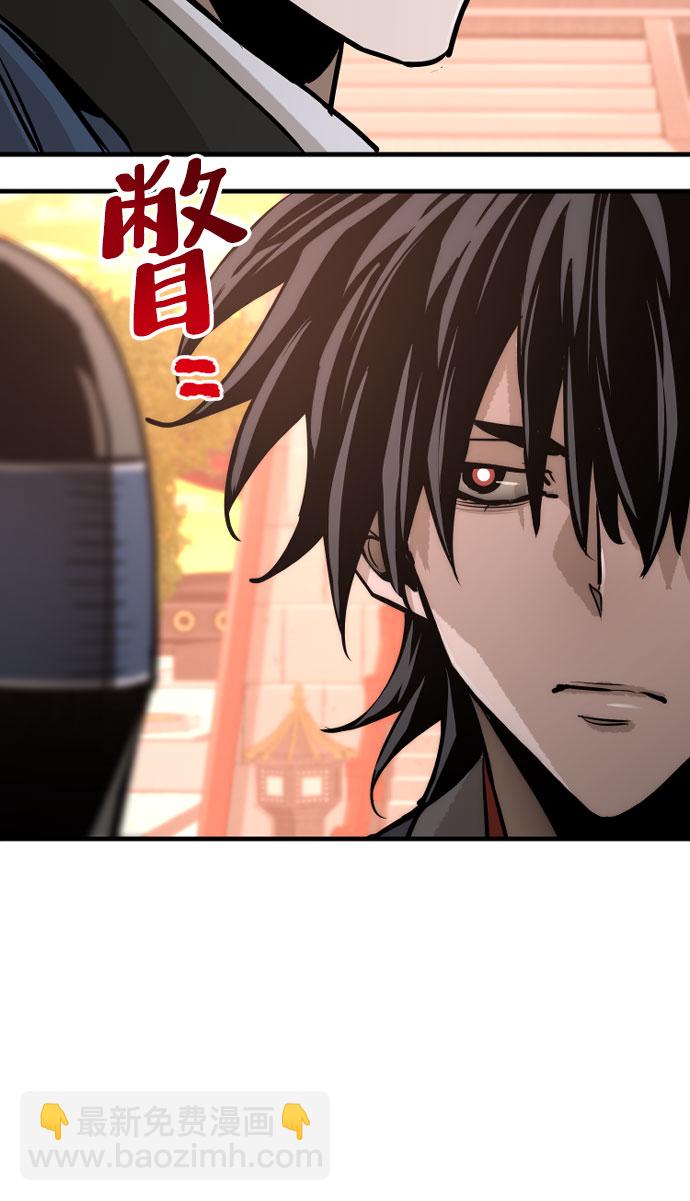 第40话166