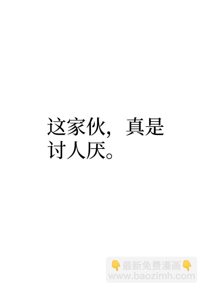 第40话167