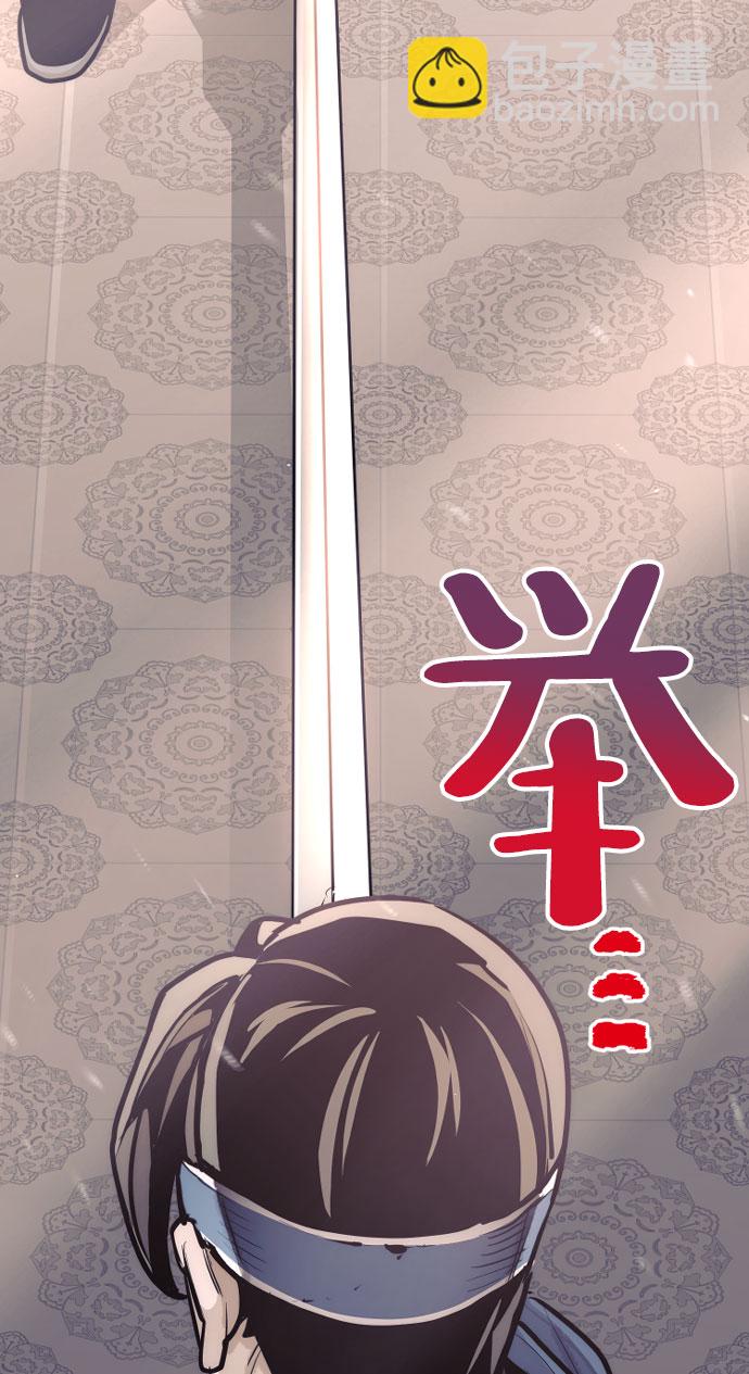 第40话175