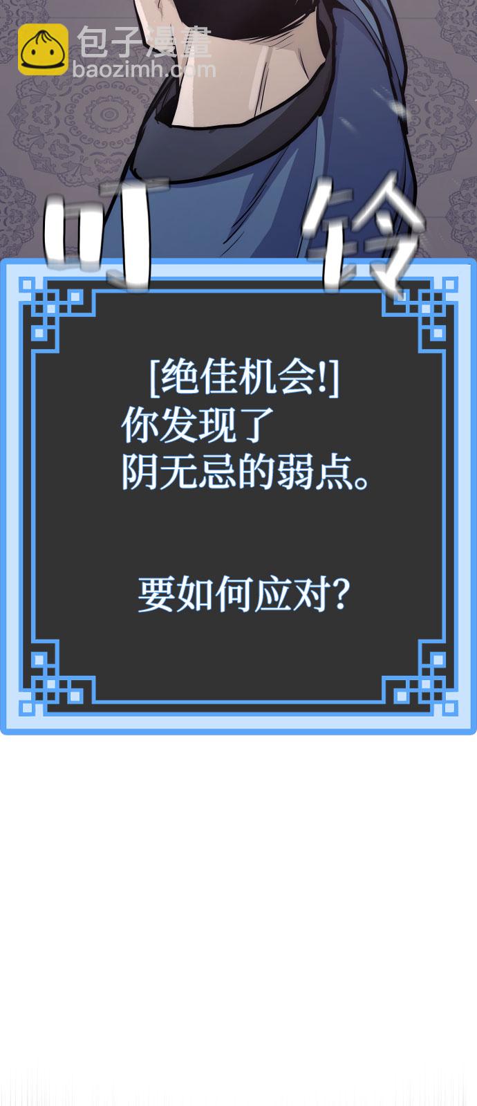 第40话176