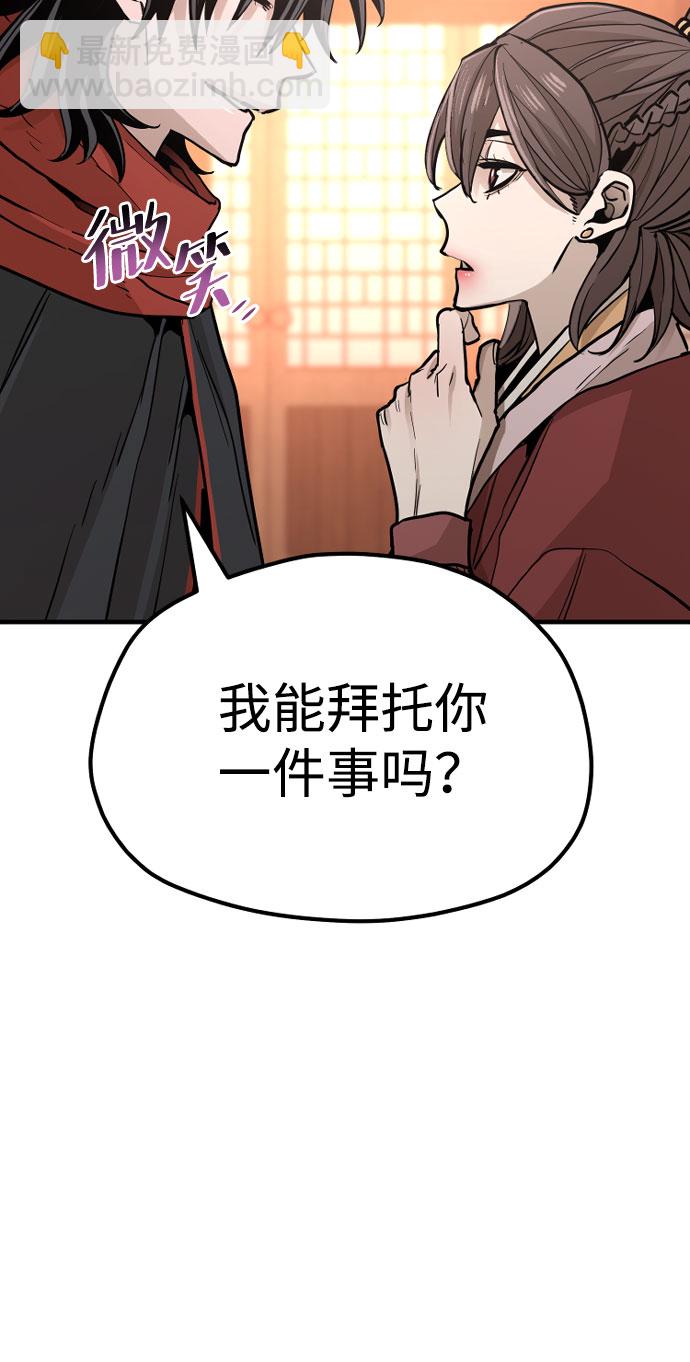 第40话24
