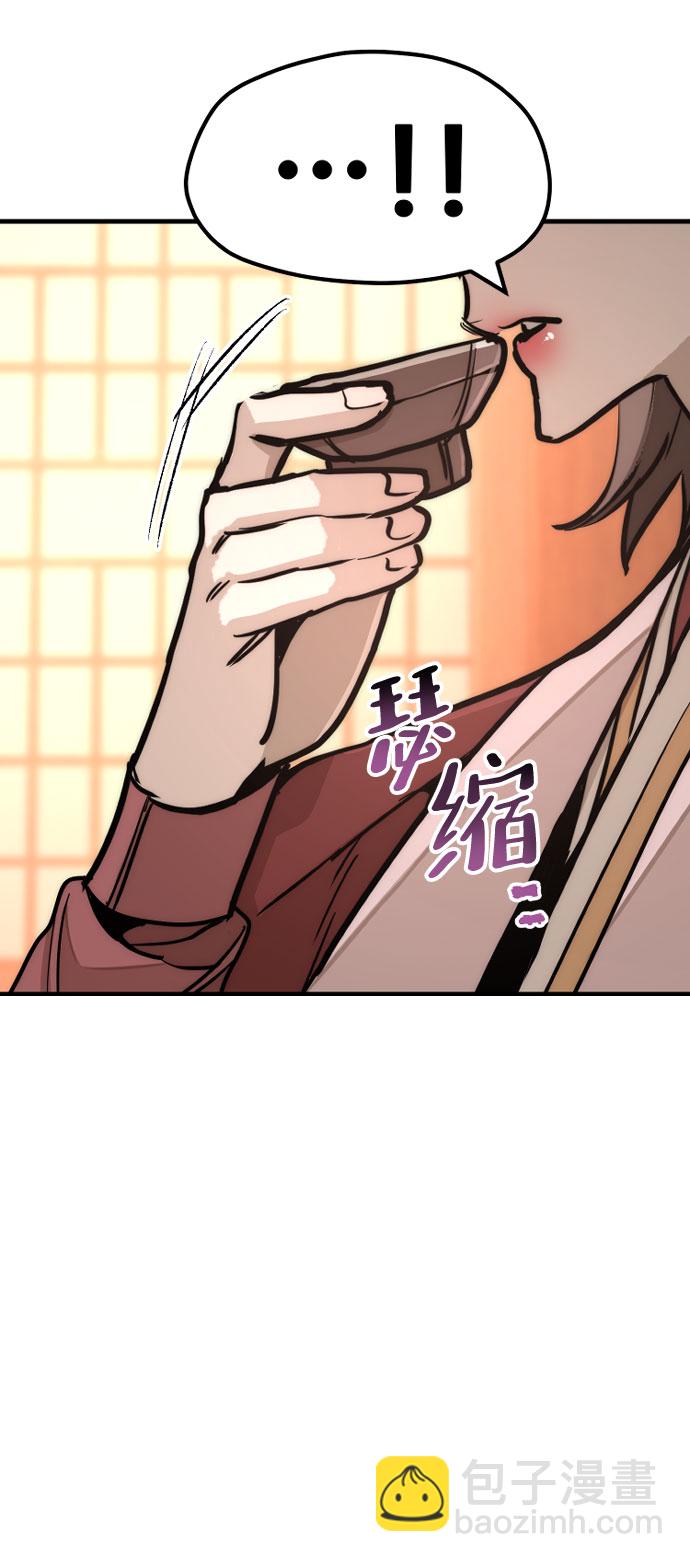 第40话35
