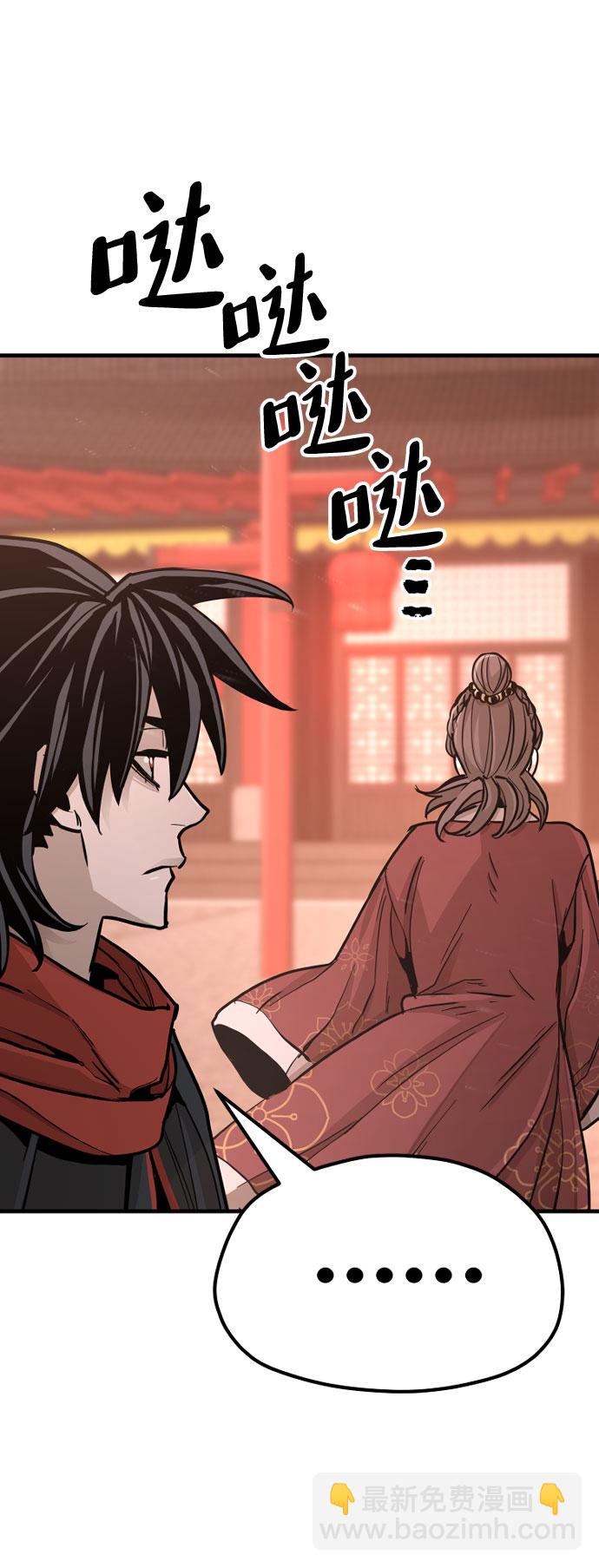 第40话73