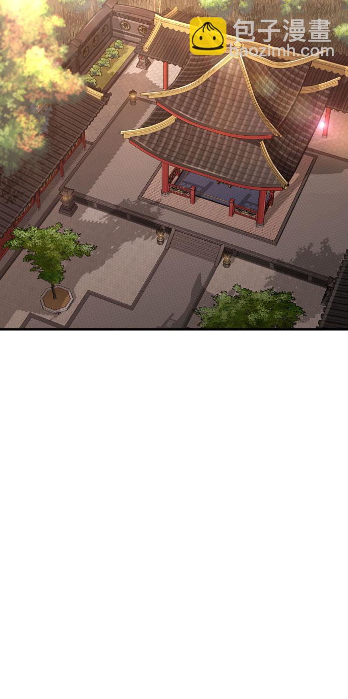 第40话75