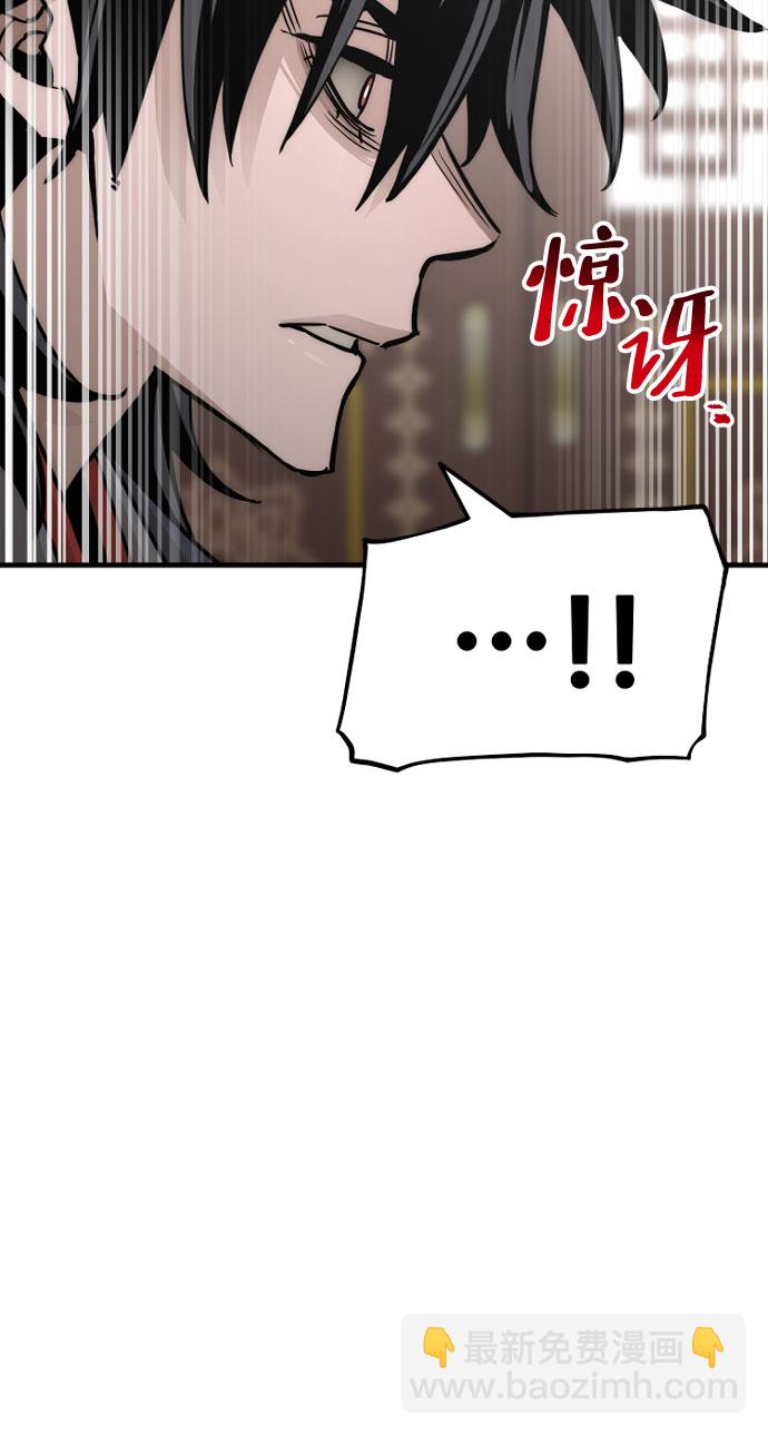 第40话96