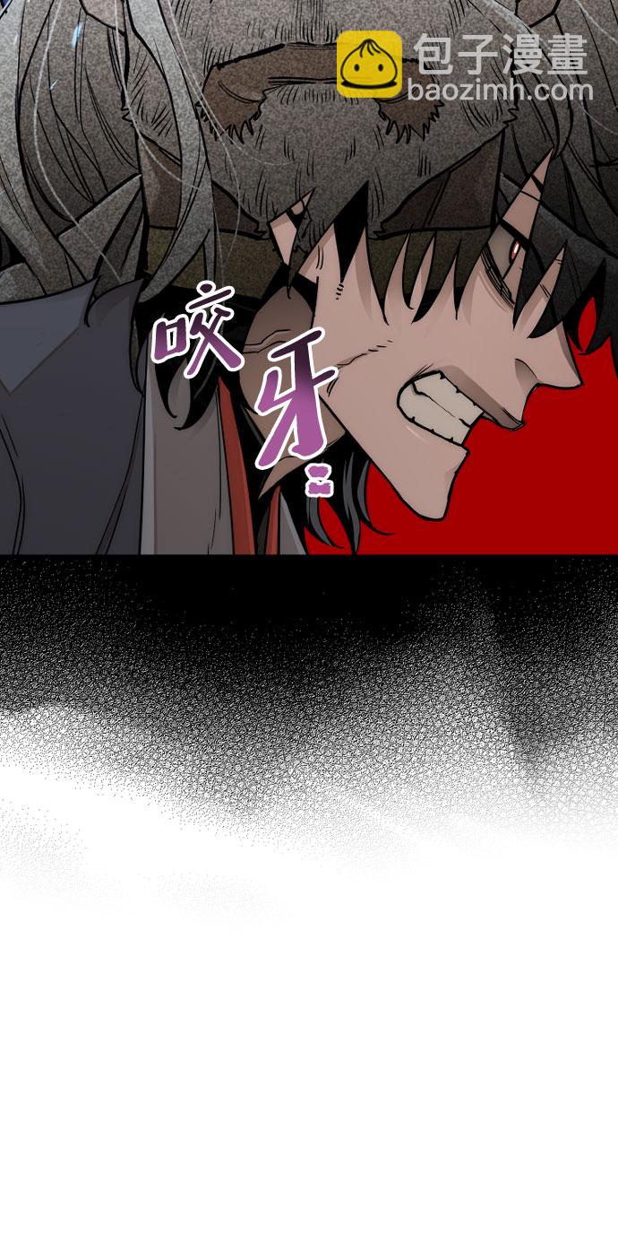 第40话99