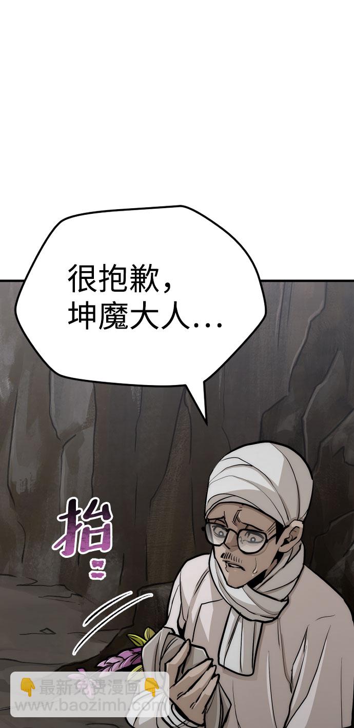 第42话101