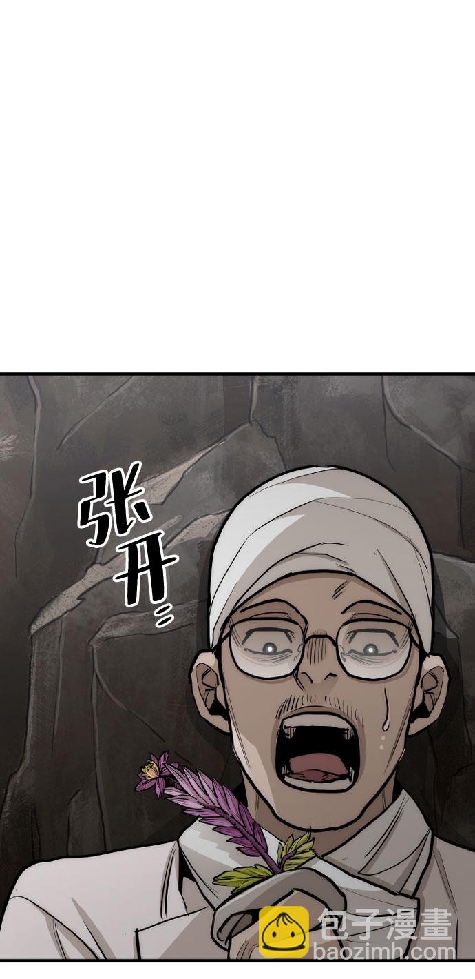第42话109