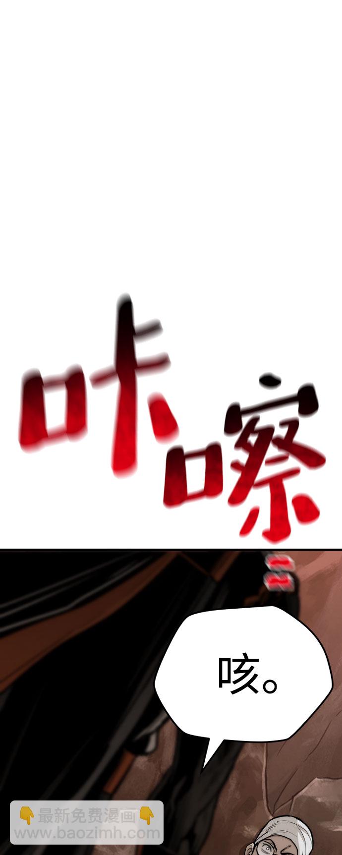 第42话114