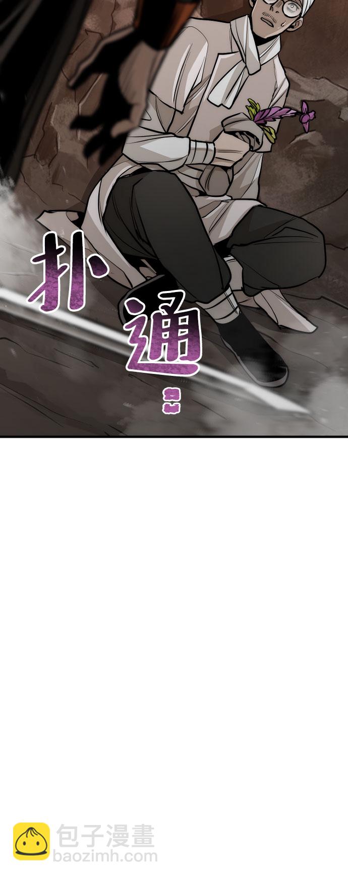 第42话115