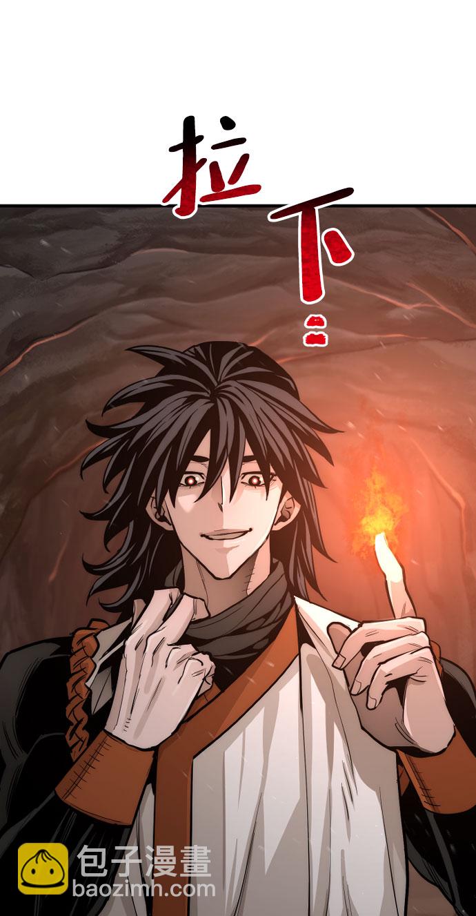 第42话117