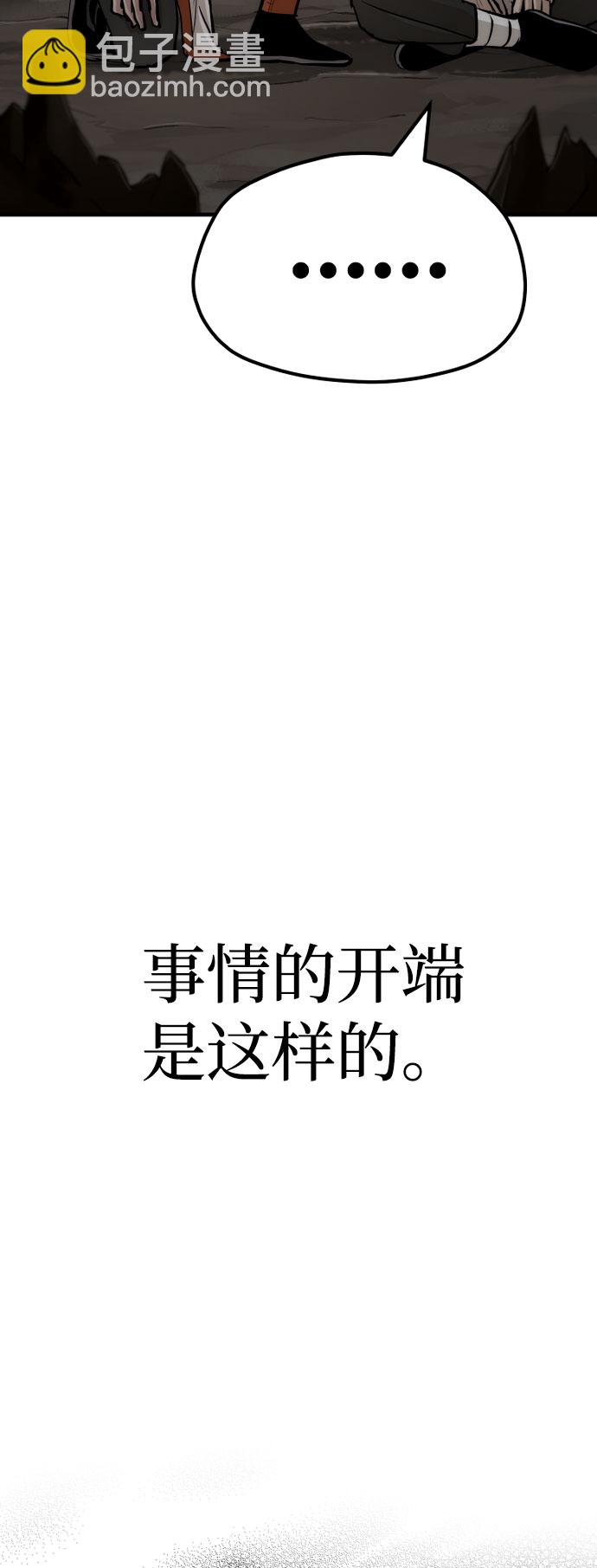 第42话120