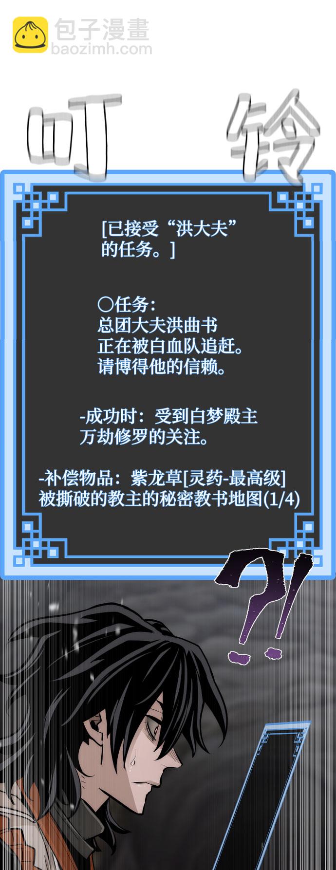 第42话130
