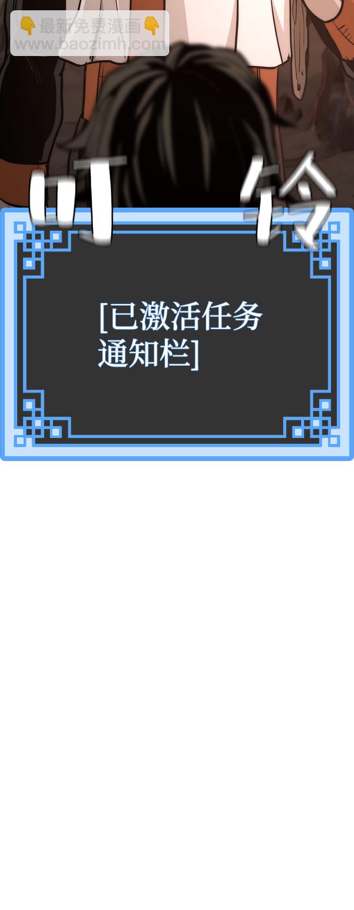 第42话136