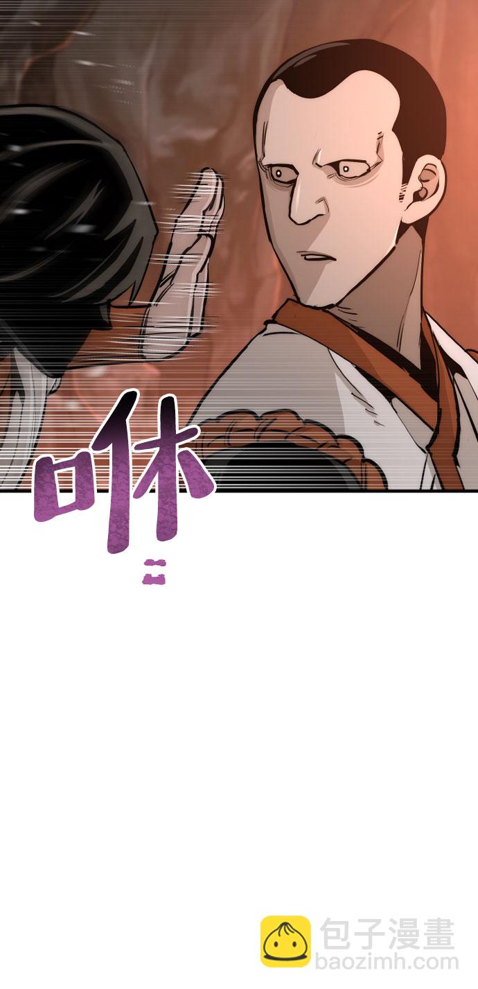 第42话140