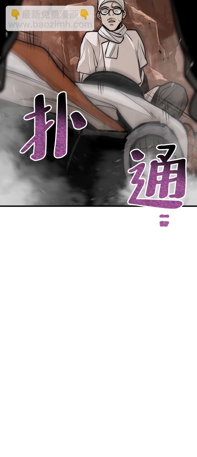 第42话144