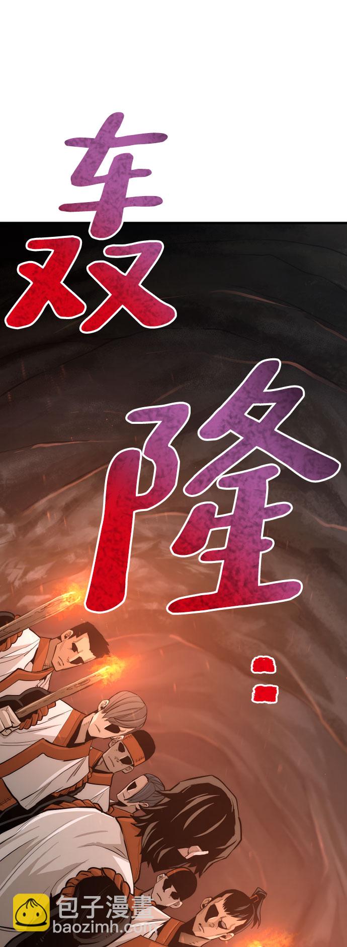 第42话150