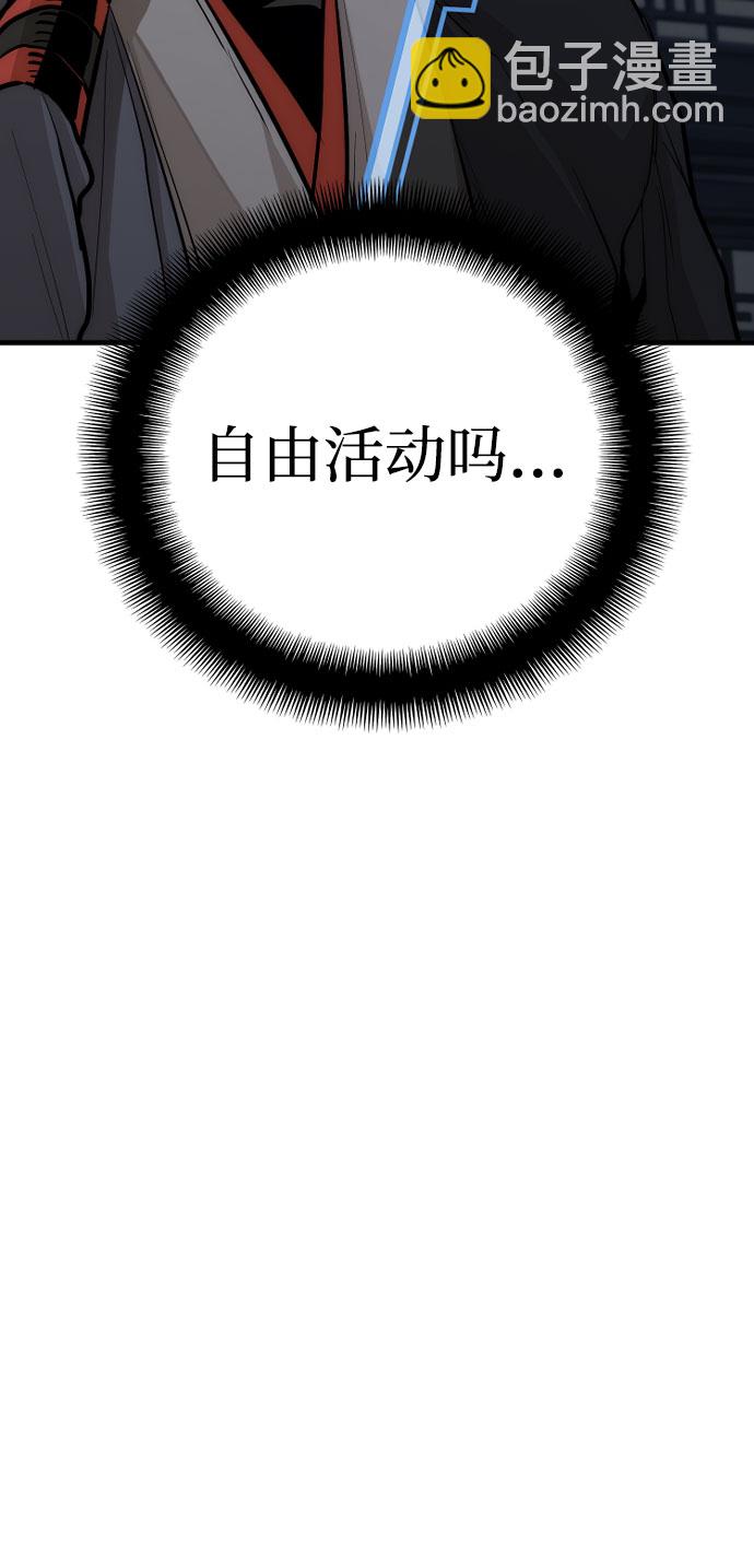 第42话37