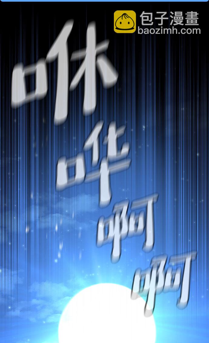 第42话58