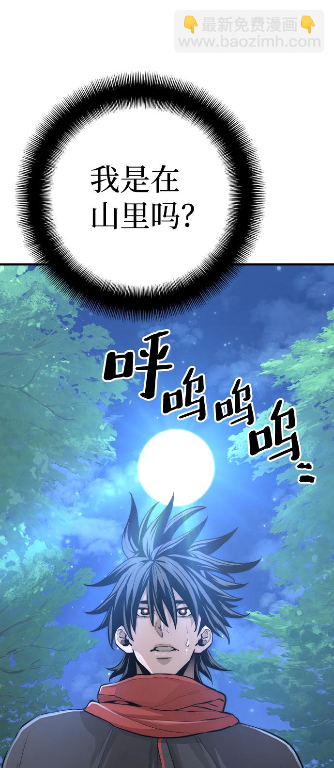 第42话61