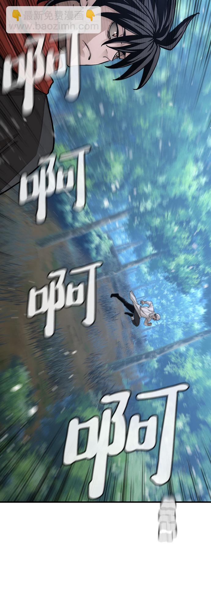 第42话65