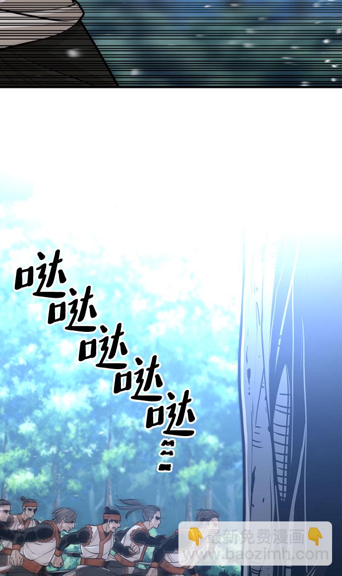 第42话67