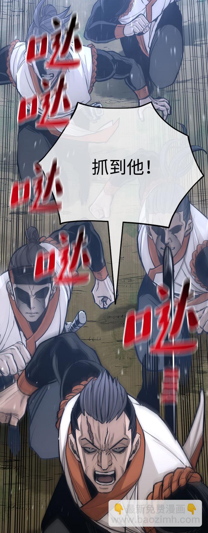 第42话71