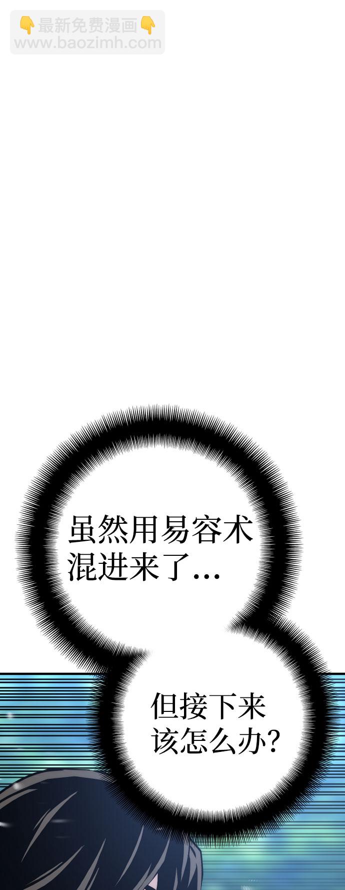 第42话74