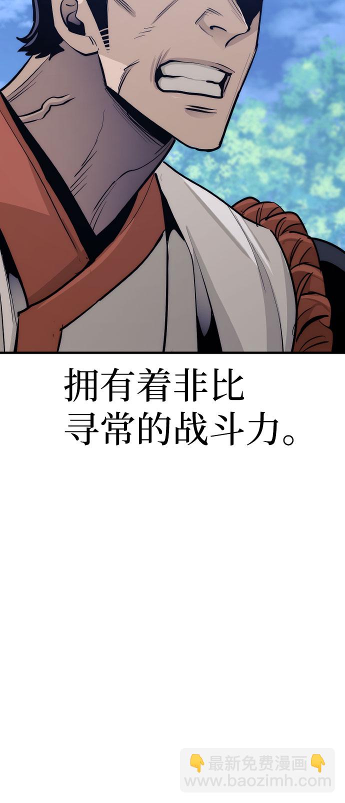 第42话78