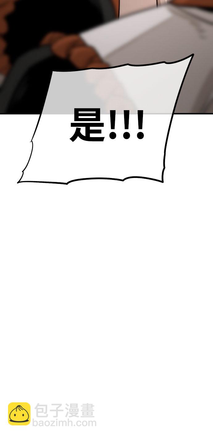 第42话96