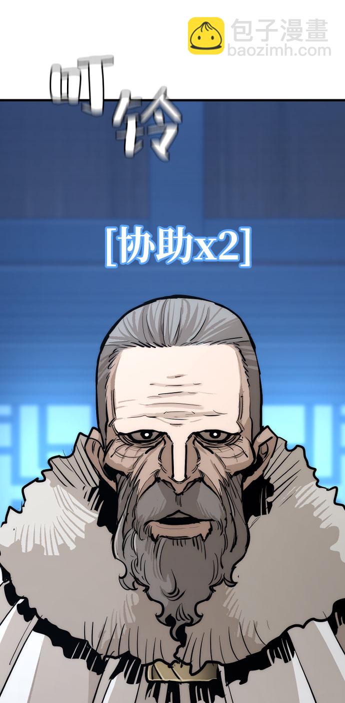 第43话112