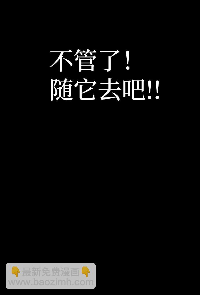 第43话131